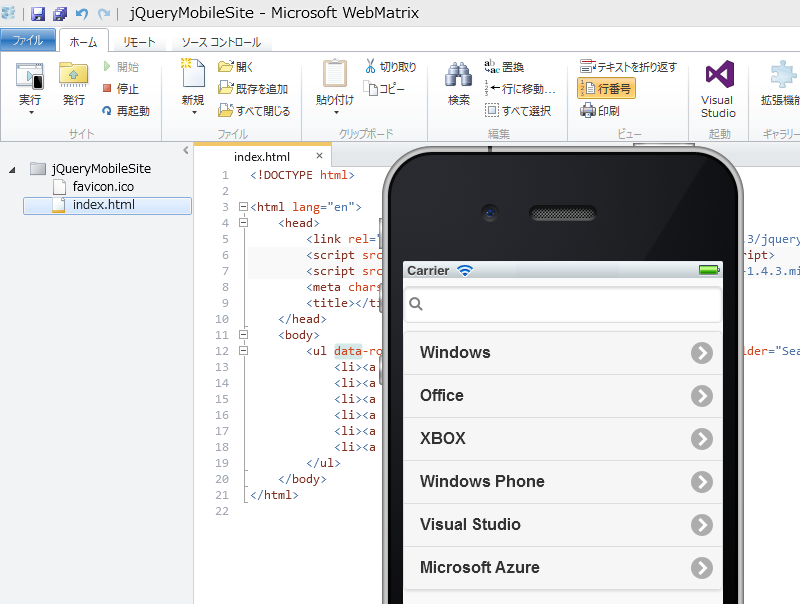 f:id:yuwata:20140908155422p:plain f:id:yuwata:20140908155422p:plain