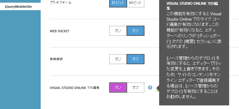 f:id:yuwata:20140908175543p:plain f:id:yuwata:20140908175543p:plain