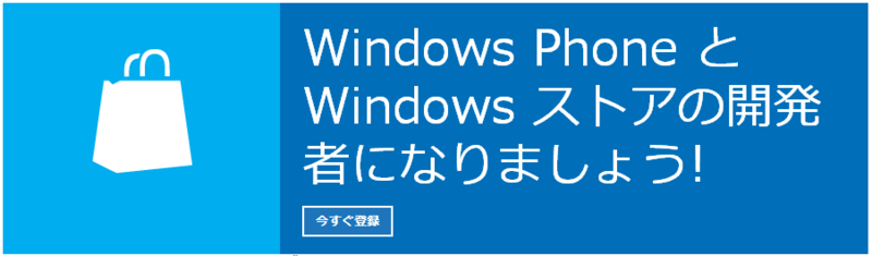 f:id:yuwata:20140918091800p:plain