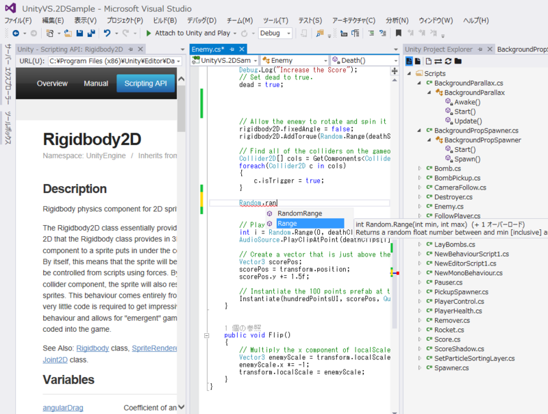 f:id:yuwata:20141015173834p:plain