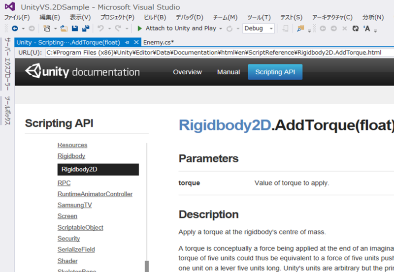 f:id:yuwata:20141015192655p:plain
