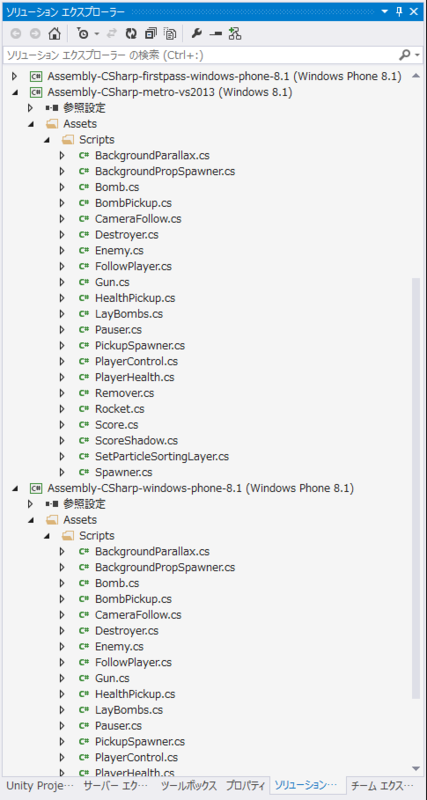 f:id:yuwata:20141021201016p:plain