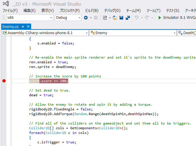 f:id:yuwata:20141021201059p:plain