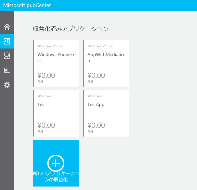 f:id:yuwata:20141112153800p:plain f:id:yuwata:20141112153800p:plain