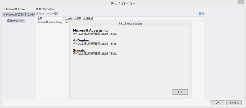 f:id:yuwata:20141113082913p:plain f:id:yuwata:20141113082913p:plain