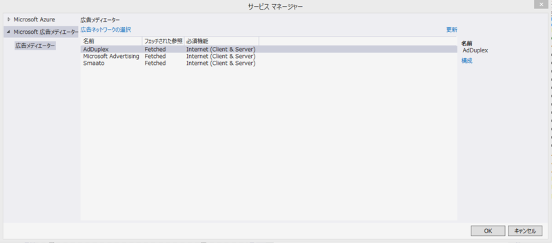 f:id:yuwata:20141113083134p:plain f:id:yuwata:20141113083134p:plain