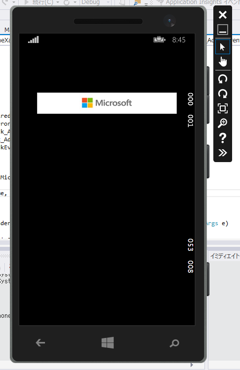 f:id:yuwata:20141113084742p:plain f:id:yuwata:20141113084742p:plain