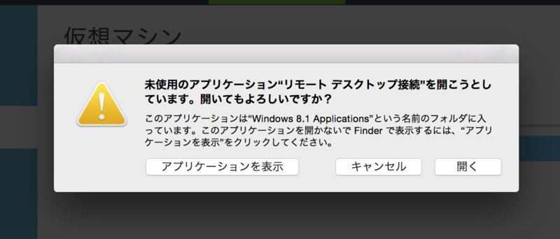 f:id:yuwata:20141119174022p:plain f:id:yuwata:20141119174022p:plain