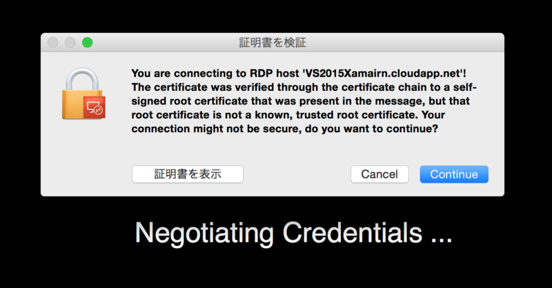 f:id:yuwata:20141119174043p:plain f:id:yuwata:20141119174043p:plain