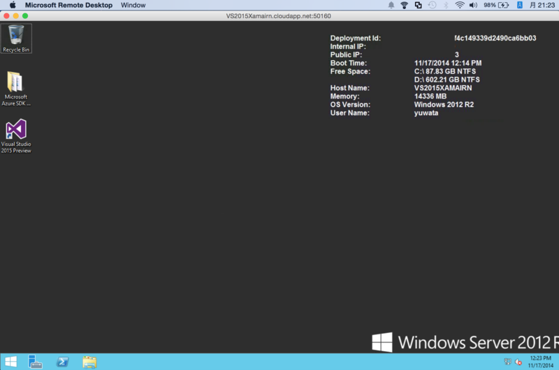 f:id:yuwata:20141119174050p:plain f:id:yuwata:20141119174050p:plain