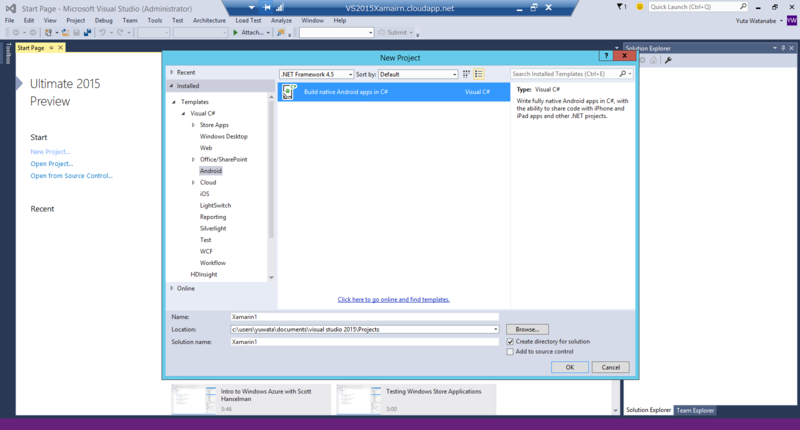 f:id:yuwata:20141119175431p:plain f:id:yuwata:20141119175431p:plain