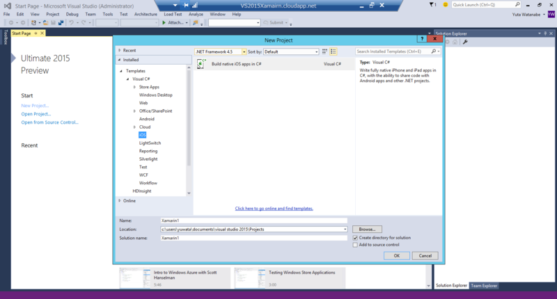 f:id:yuwata:20141119175437p:plain f:id:yuwata:20141119175437p:plain