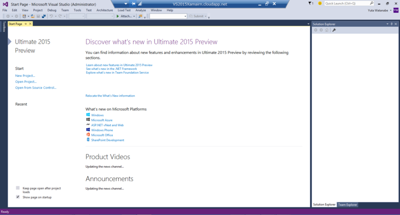 f:id:yuwata:20141119175443p:plain f:id:yuwata:20141119175443p:plain