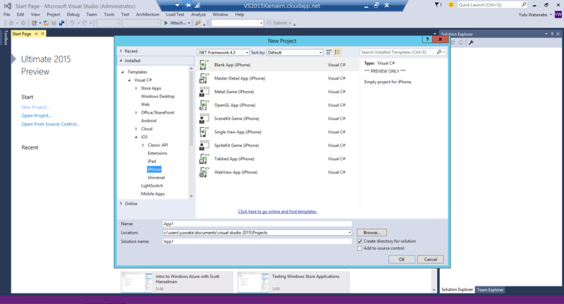 f:id:yuwata:20141119180705p:plain f:id:yuwata:20141119180705p:plain