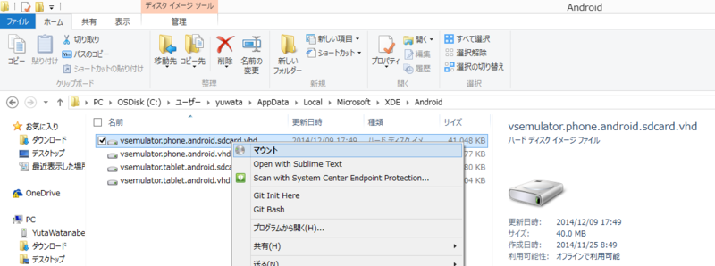 f:id:yuwata:20141209175758p:plain f:id:yuwata:20141209175758p:plain