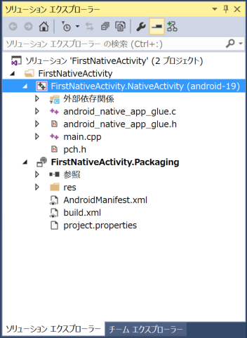 f:id:yuwata:20141220194710p:plain