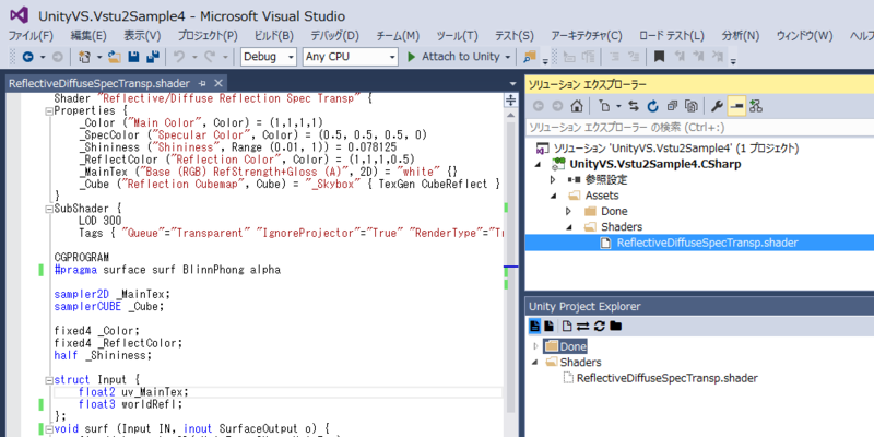 f:id:yuwata:20150109123917p:plain