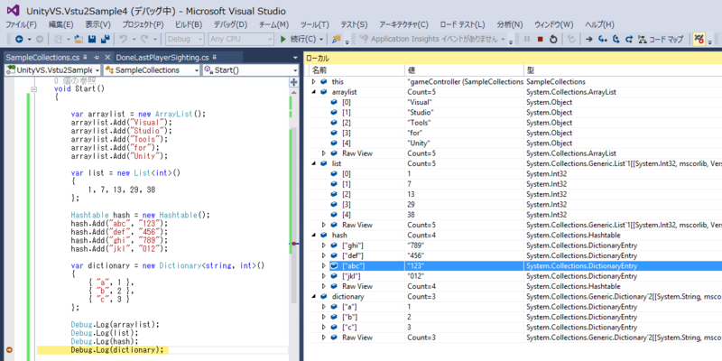 f:id:yuwata:20150109124126p:plain