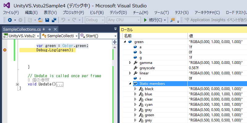 f:id:yuwata:20150109124147p:plain