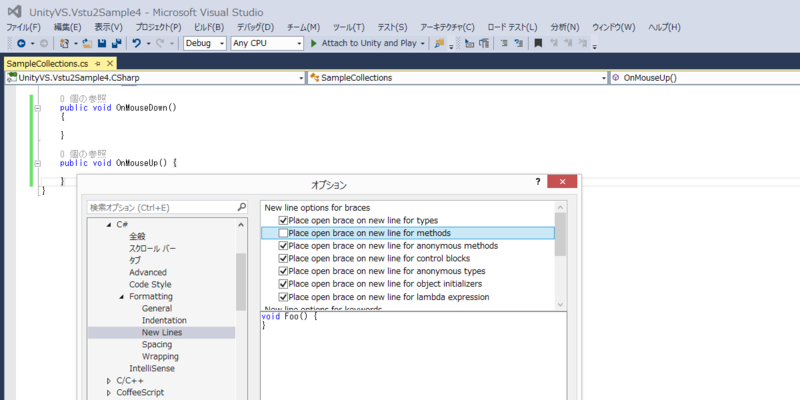 f:id:yuwata:20150109124508p:plain