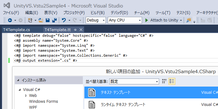f:id:yuwata:20150113111816p:plain