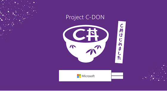 f:id:yuwata:20150116005308j:plain f:id:yuwata:20150116005308j:plain