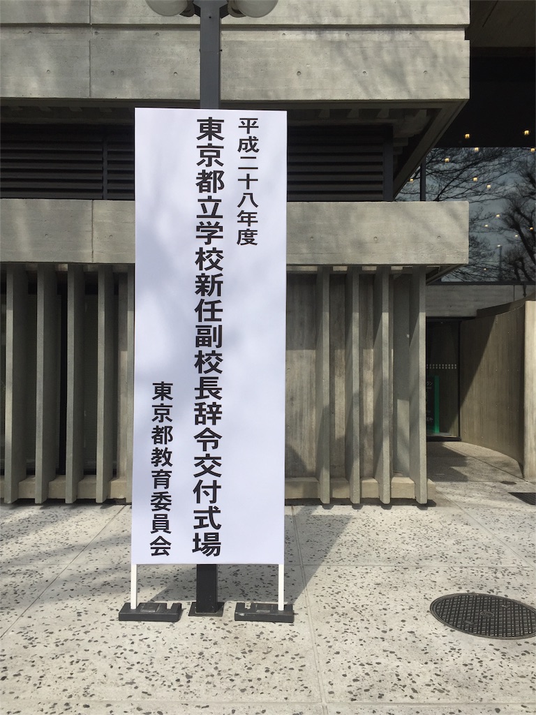 f:id:yuzozozozo:20160410101852j:image f:id:yuzozozozo:20160410101852j:image