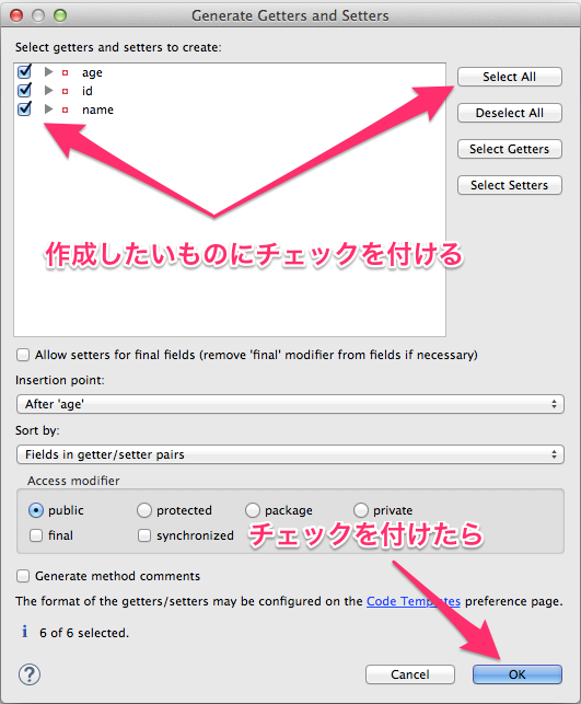 f:id:yuzu441:20141205193221p:plain f:id:yuzu441:20141205193221p:plain