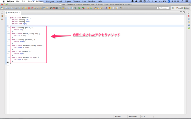 f:id:yuzu441:20141205193224p:plain f:id:yuzu441:20141205193224p:plain
