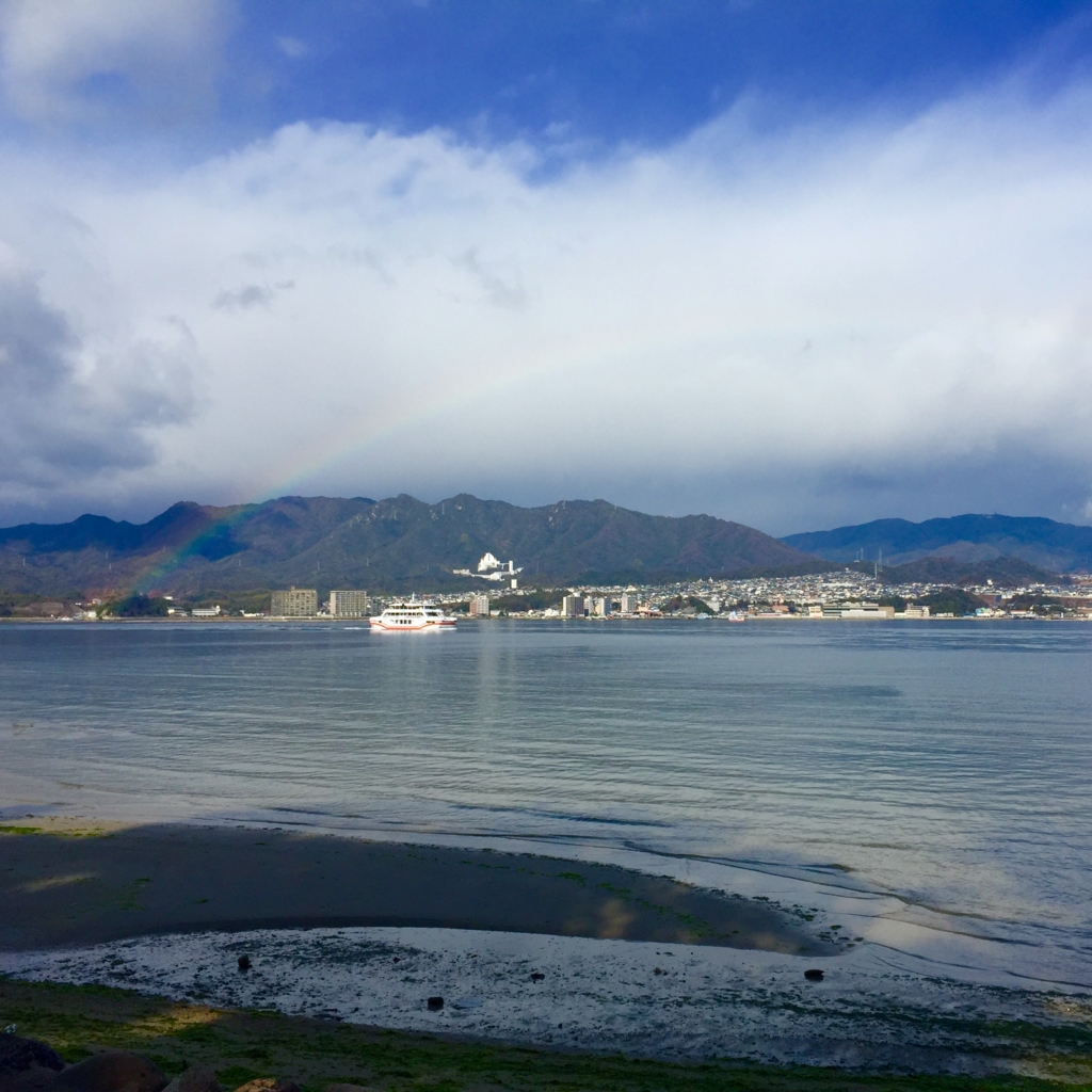 f:id:yuzuprin:20160216144607j:plain f:id:yuzuprin:20160216144607j:plain