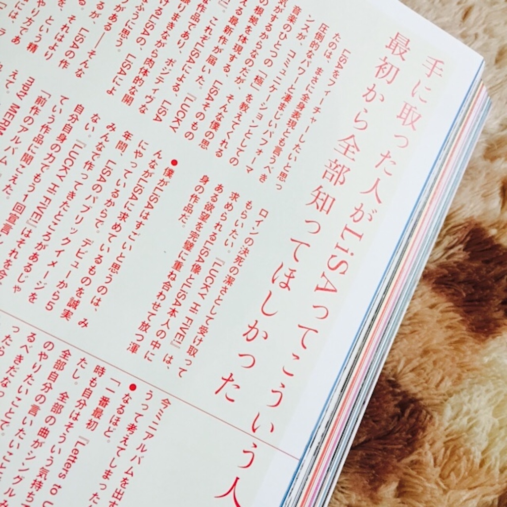 f:id:yuzuyu_iroiro123:20160502111340j:image f:id:yuzuyu_iroiro123:20160502111340j:image