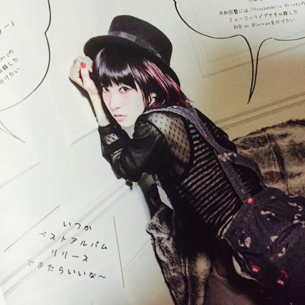 f:id:yuzuyu_iroiro123:20160514232441j:image f:id:yuzuyu_iroiro123:20160514232441j:image