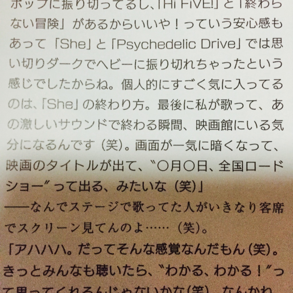 f:id:yuzuyu_iroiro123:20160514233126j:image f:id:yuzuyu_iroiro123:20160514233126j:image