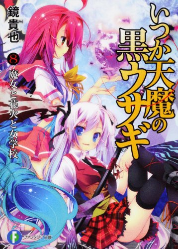 f:id:yw555201:20150909175154j:plain f:id:yw555201:20150909175154j:plain