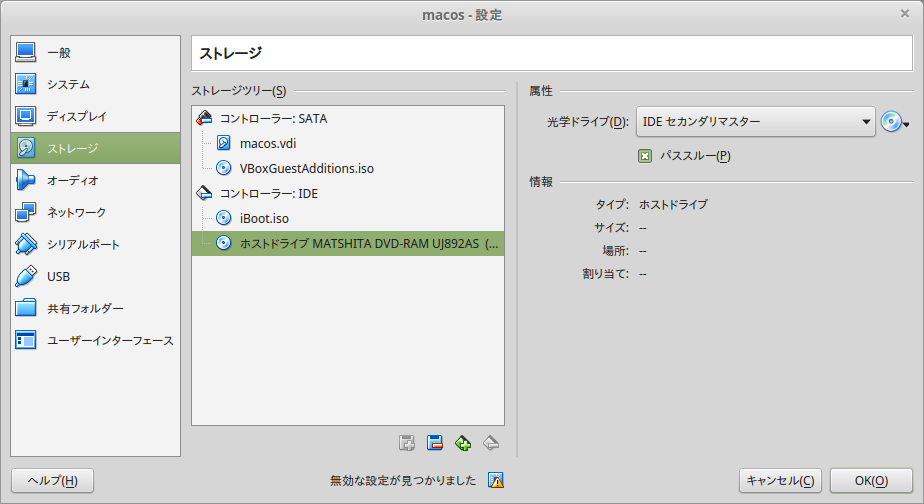 f:id:yyhhyy:20160605143757p:plain f:id:yyhhyy:20160605143757p:plain