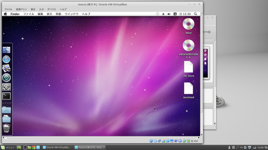 f:id:yyhhyy:20160605145713p:plain f:id:yyhhyy:20160605145713p:plain