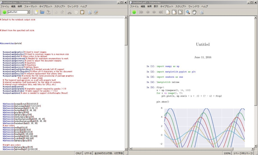 f:id:yyhhyy:20160611173749j:plain f:id:yyhhyy:20160611173749j:plain