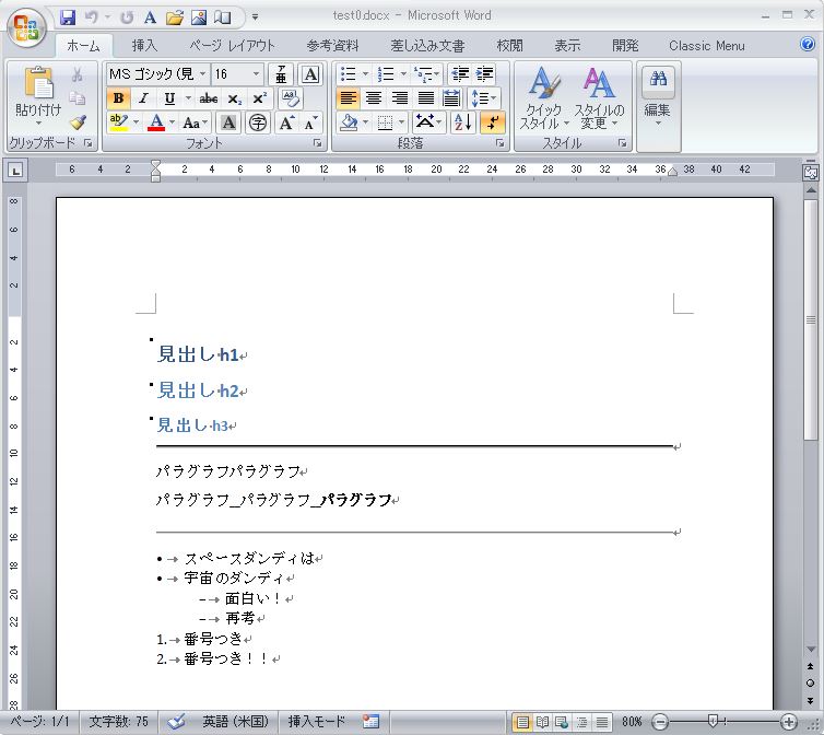 f:id:yyhhyy:20160612135845j:plain f:id:yyhhyy:20160612135845j:plain