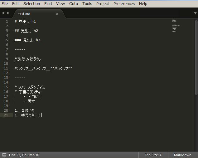 f:id:yyhhyy:20160612140200j:plain f:id:yyhhyy:20160612140200j:plain
