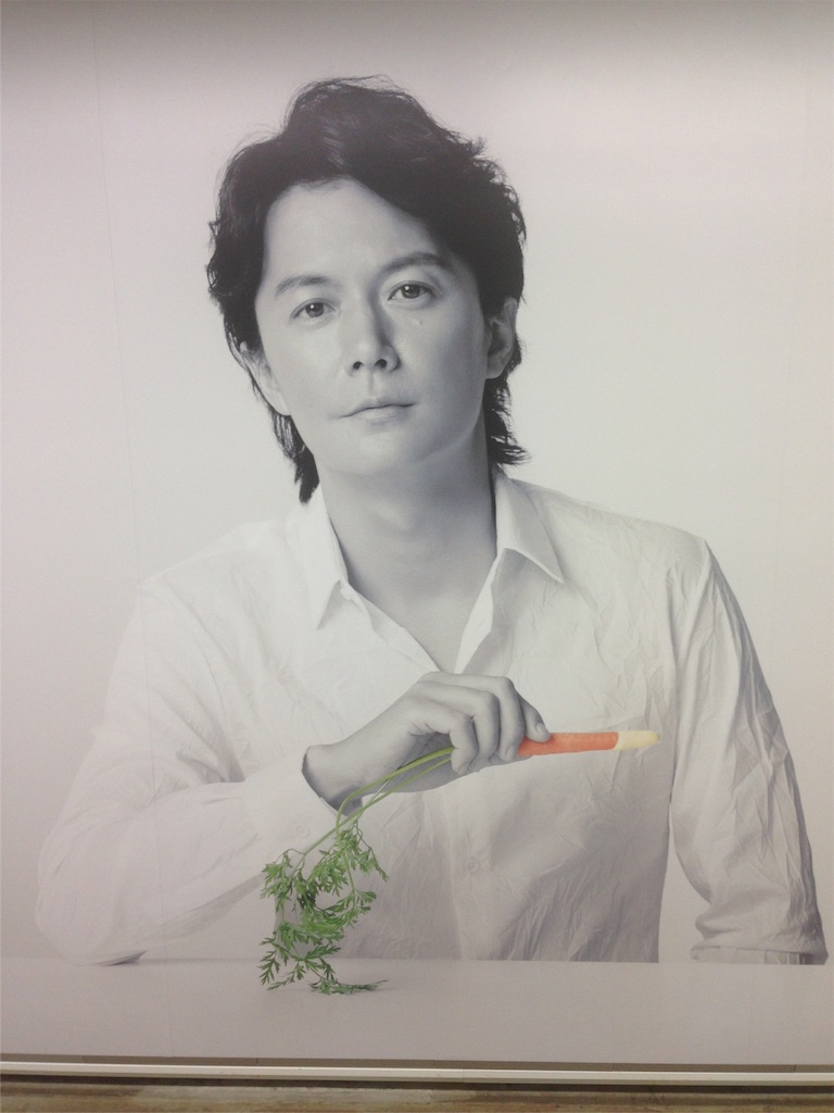 f:id:yyjt:20160203202706j:image f:id:yyjt:20160203202706j:image