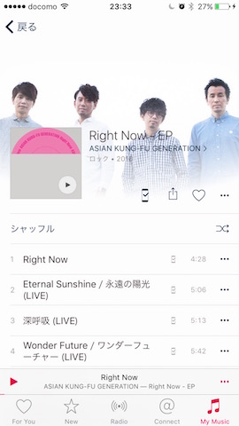 f:id:yyjt:20160204234220j:plain f:id:yyjt:20160204234220j:plain