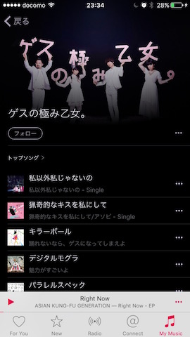 f:id:yyjt:20160205000155j:plain f:id:yyjt:20160205000155j:plain