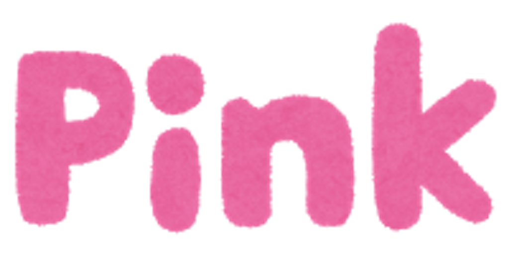 f:id:yyjt:20160308221655p:image f:id:yyjt:20160308221655p:image