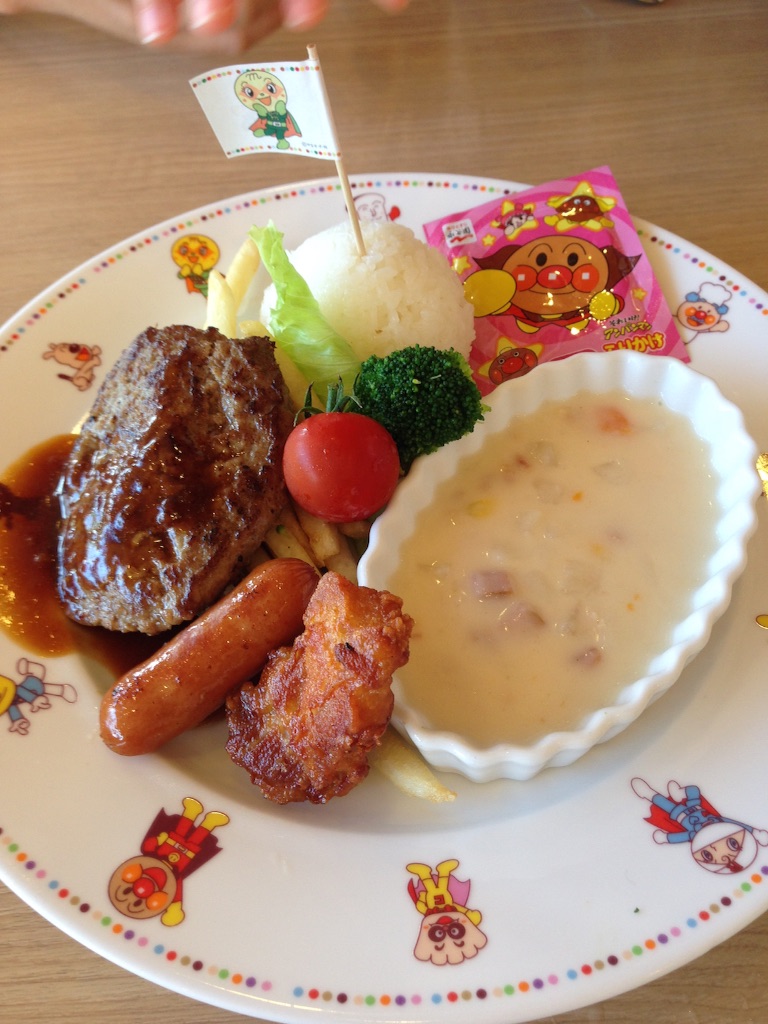 f:id:yysgt:20150927215630j:image f:id:yysgt:20150927215630j:image