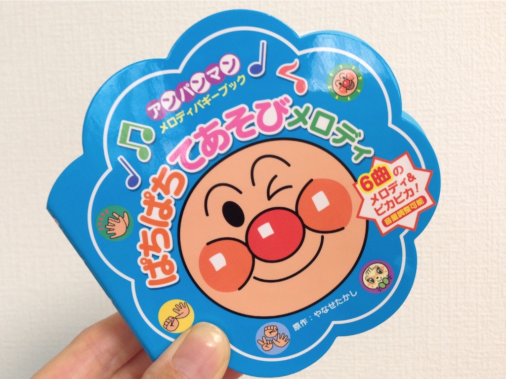 f:id:yysgt:20150928163953j:image f:id:yysgt:20150928163953j:image