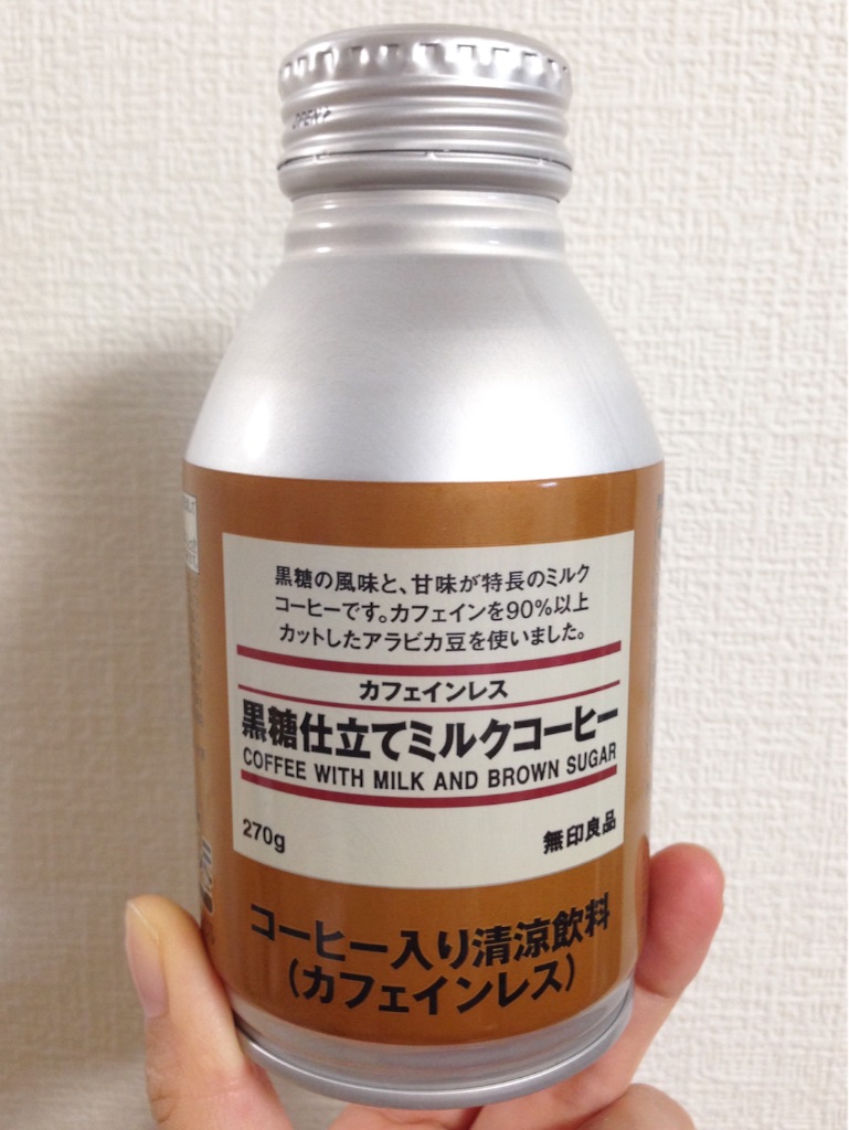 f:id:yysgt:20150930211845j:image f:id:yysgt:20150930211845j:image