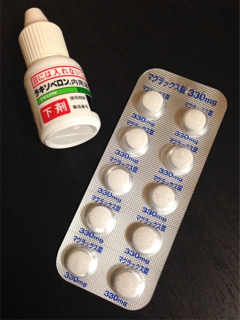 f:id:yysgt:20151118220555j:image f:id:yysgt:20151118220555j:image