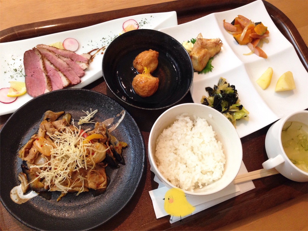 f:id:yysgt:20151201223128j:image f:id:yysgt:20151201223128j:image