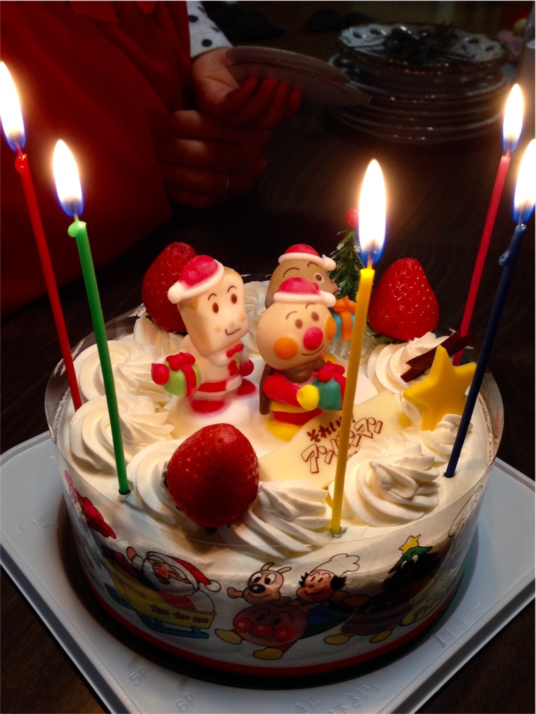 f:id:yysgt:20151224103650j:image f:id:yysgt:20151224103650j:image