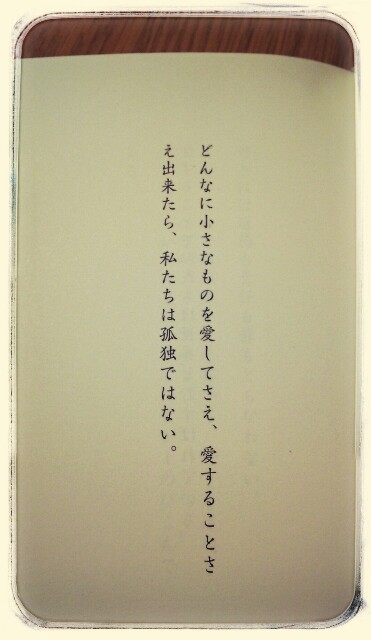 f:id:yysy:20150623230030j:image f:id:yysy:20150623230030j:image